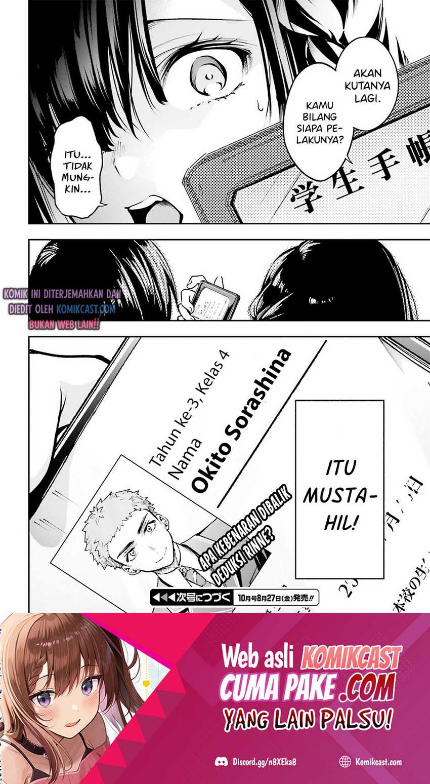 Chapter 1.2 - halaman 26