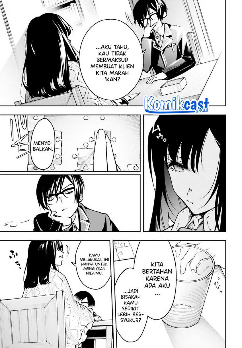 Chapter 1.1 - halaman 12