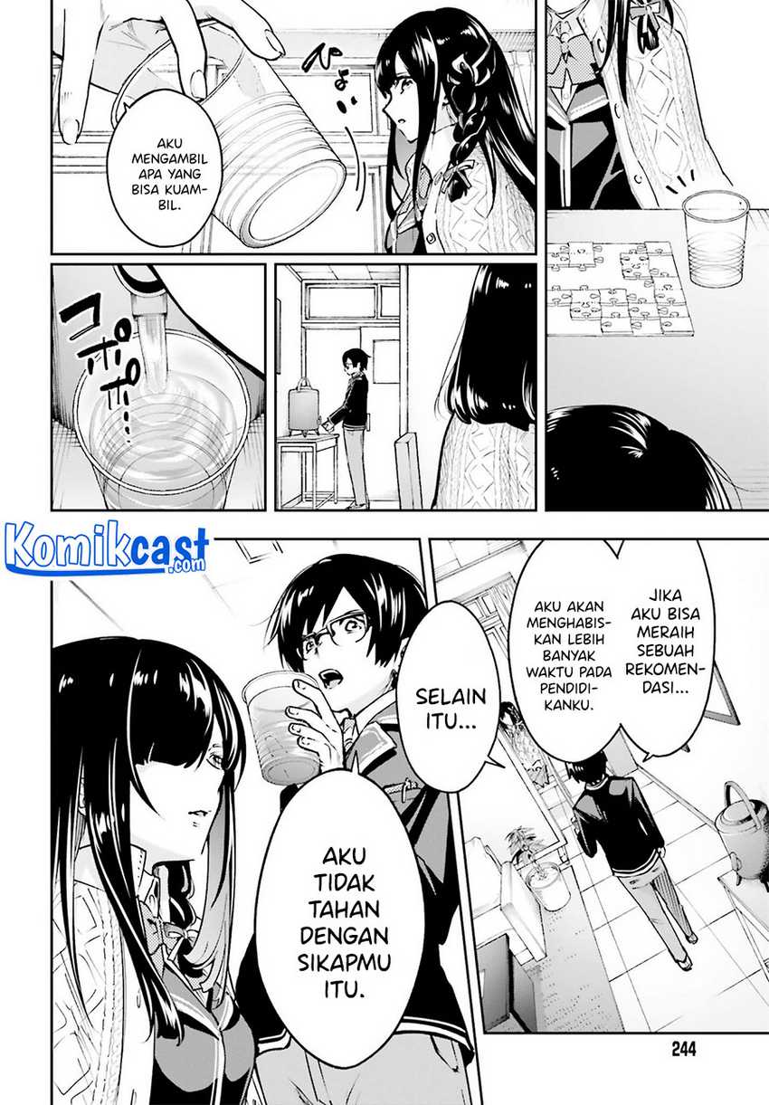 Chapter 1.1 - halaman 13