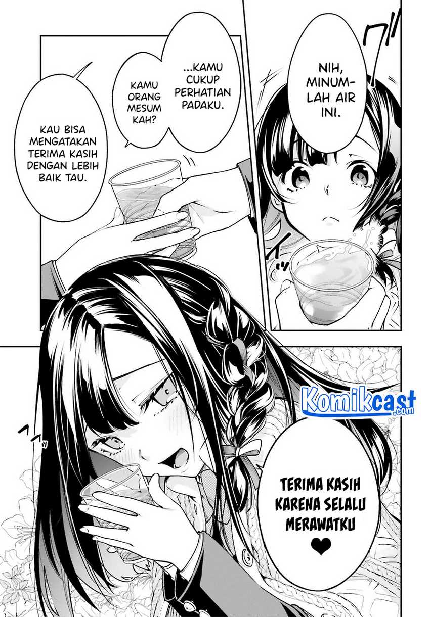 Chapter 1.1 - halaman 14
