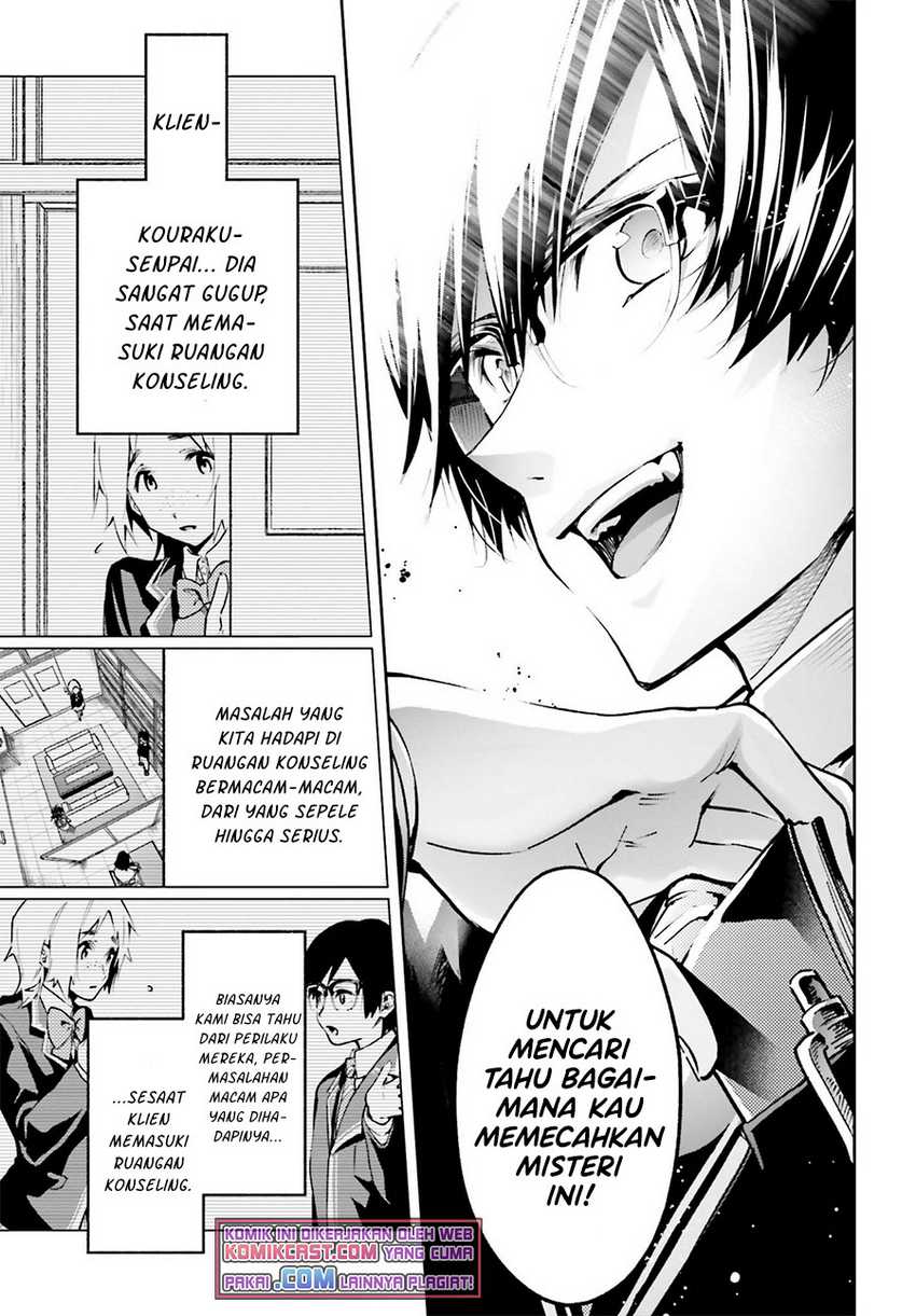 Chapter 1.1 - halaman 16