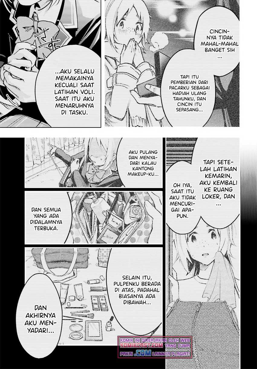 Chapter 1.1 - halaman 18