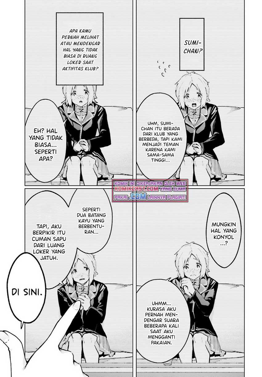 Chapter 1.1 - halaman 20