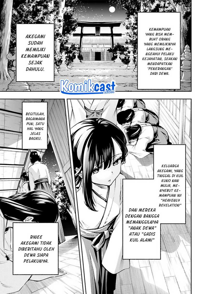 Chapter 1.1 - halaman 22