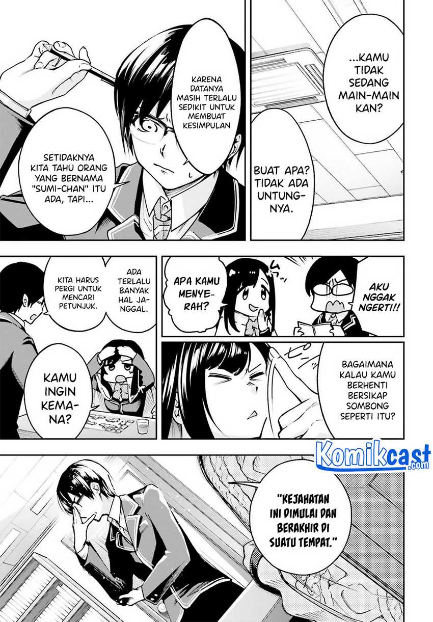 Chapter 1.1 - halaman 24