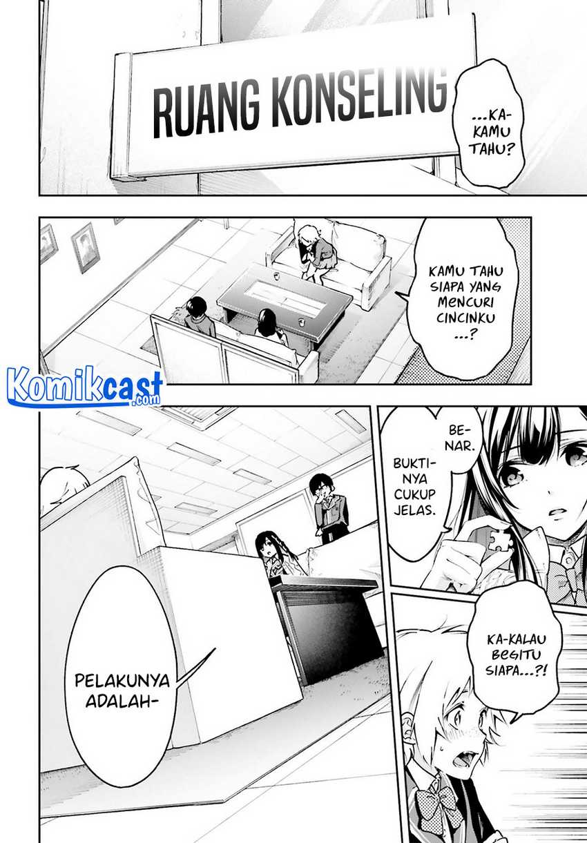 Chapter 1.1 - halaman 4