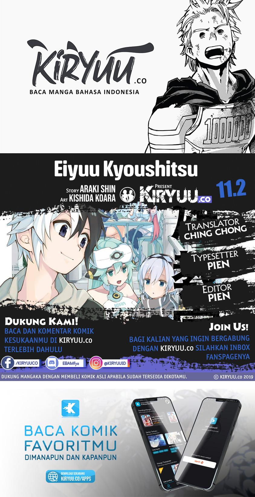 Chapter 11.2 - halaman 2