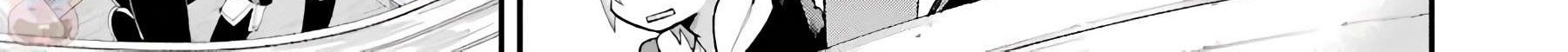 Chapter 6 - halaman 5