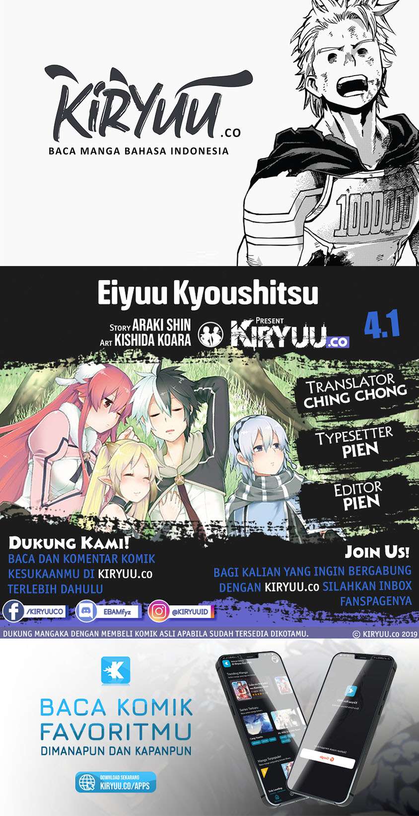 Chapter 4.1 - halaman 2