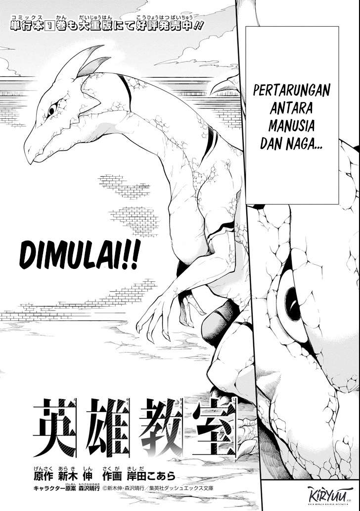 Chapter 3.3 - halaman 4