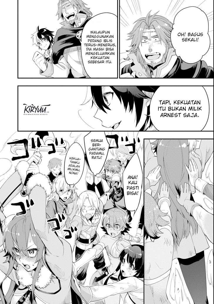 Chapter 3.3 - halaman 32