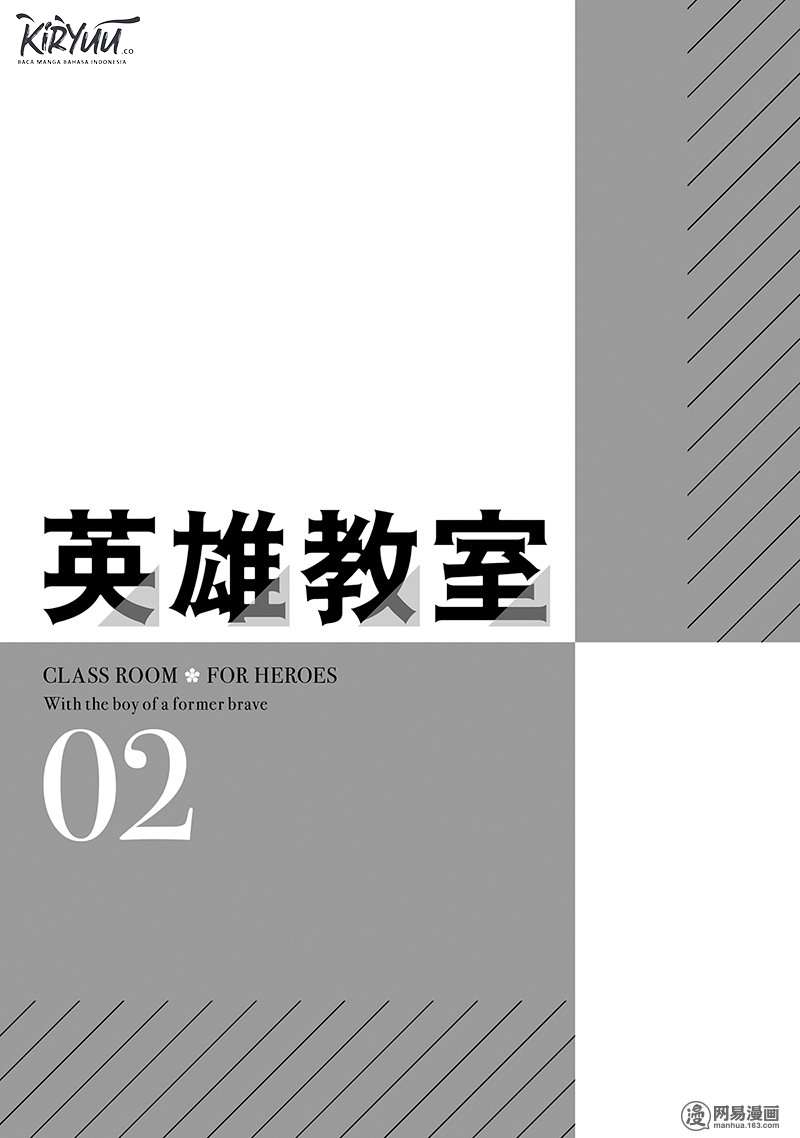 Chapter 3.2 - halaman 5