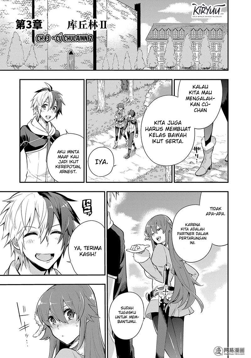 Chapter 3.2 - halaman 8