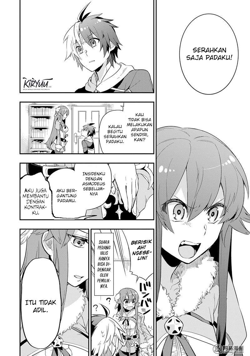 Chapter 3.1 - halaman 41