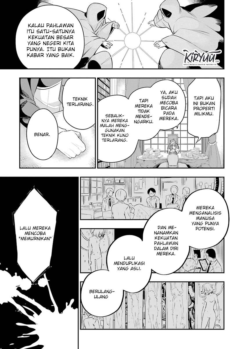 Chapter 2 - halaman 17