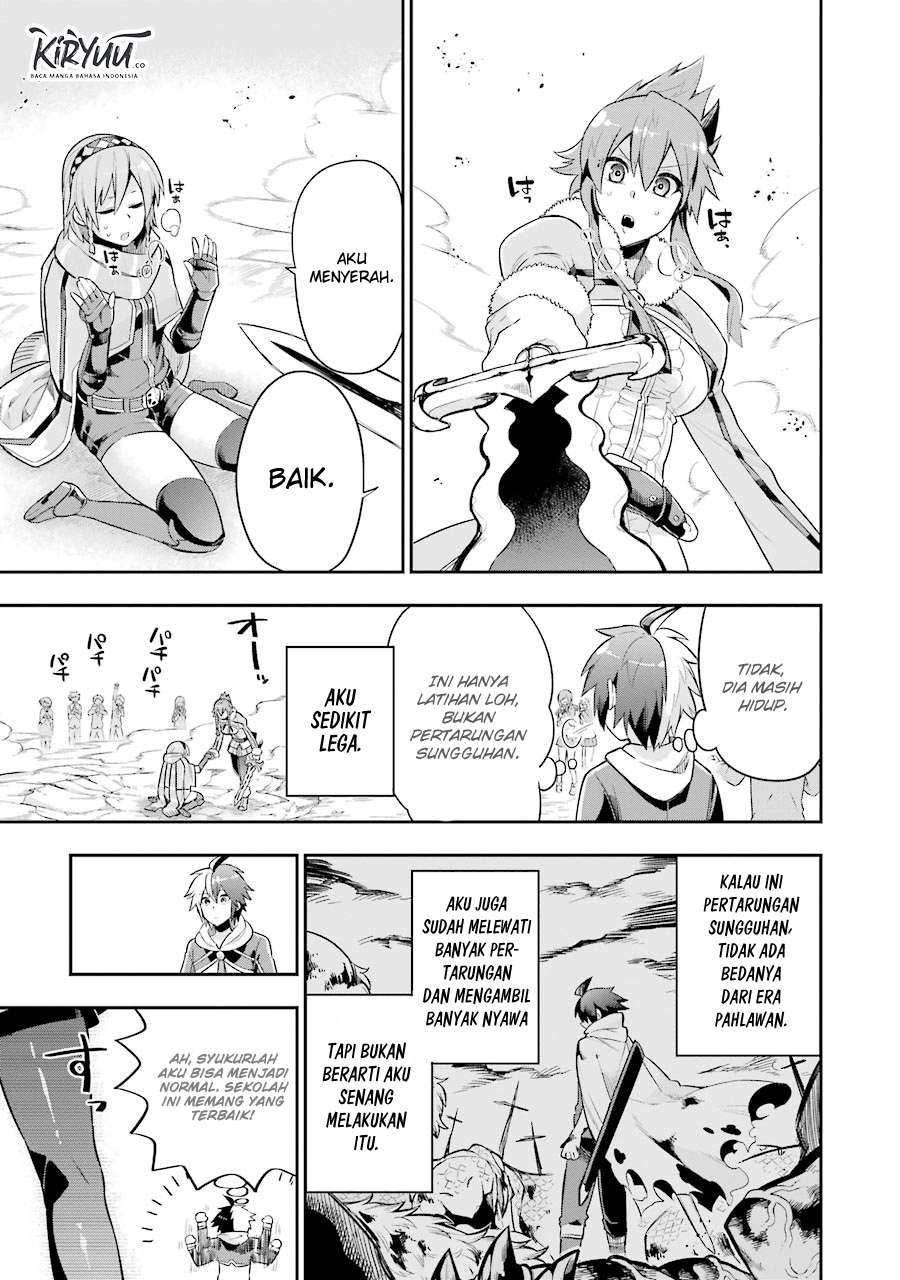 Chapter 1.2 - halaman 23