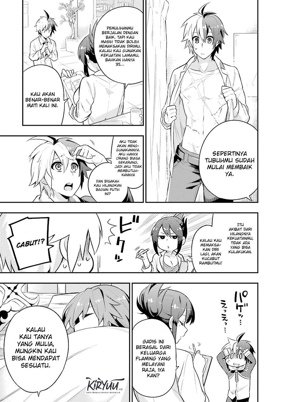 Chapter 1.2 - halaman 29