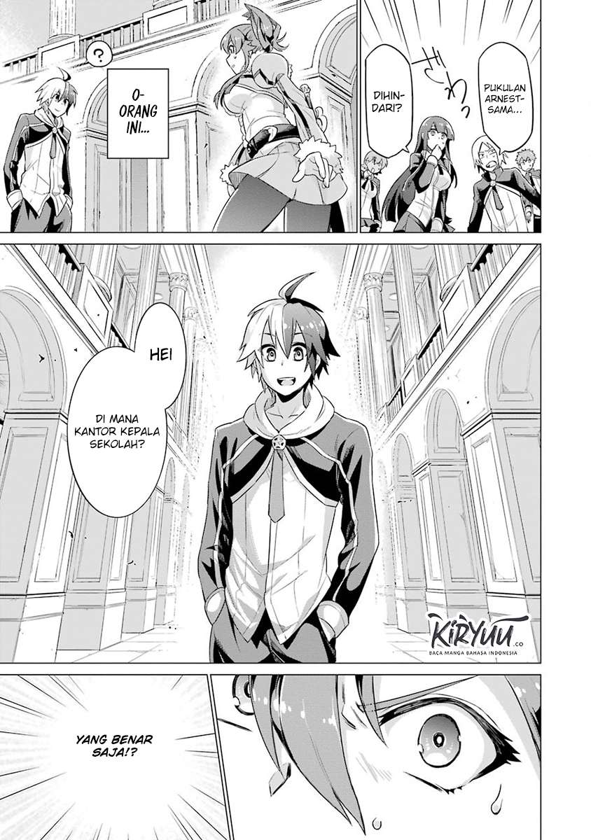 Chapter 1.1 - halaman 21