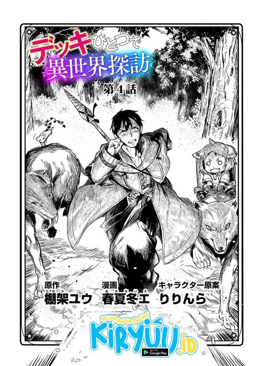 Chapter 7 - halaman 3