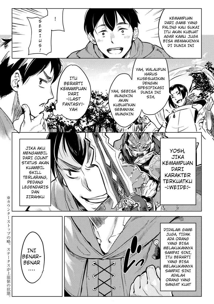 Chapter 1 - halaman 12