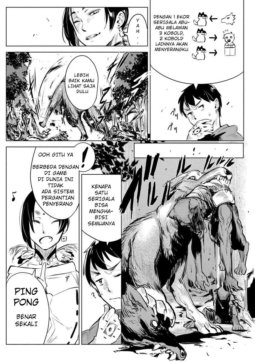 Chapter 1 - halaman 25
