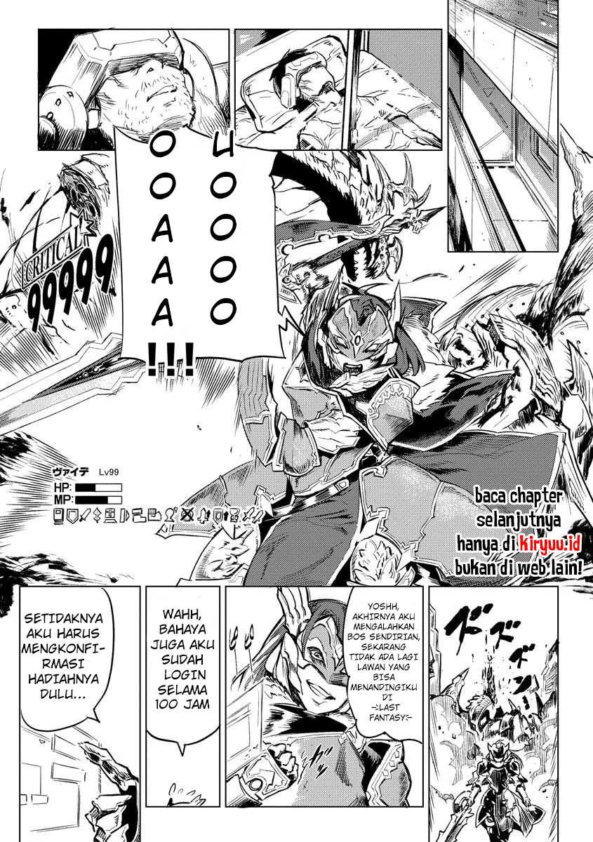 Chapter 1 - halaman 7
