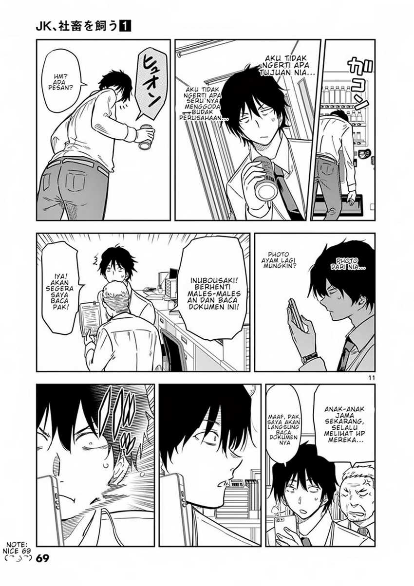 Chapter 4 - halaman 12
