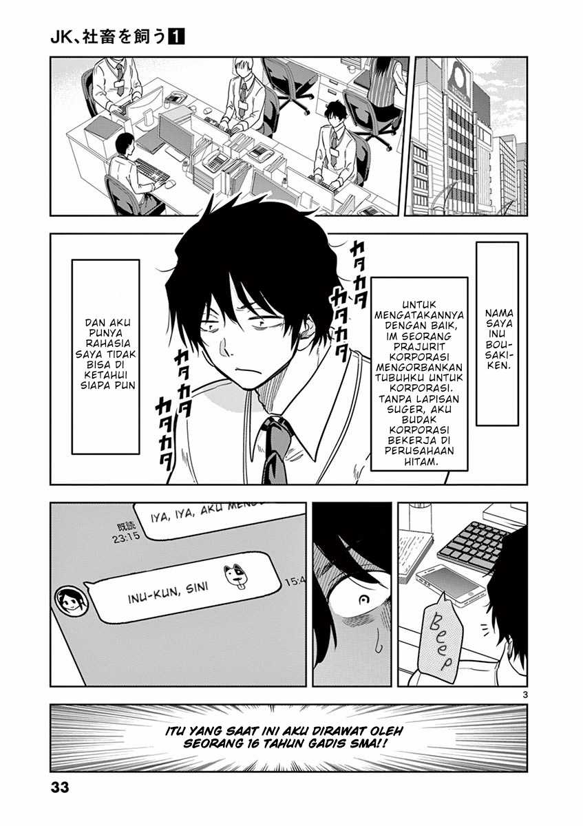 Chapter 2 - halaman 4