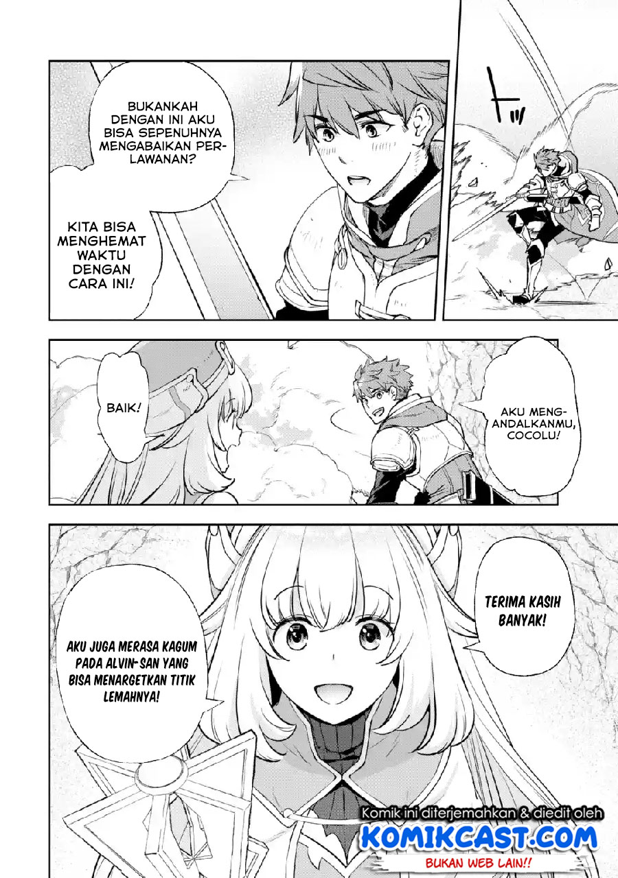 Chapter 2.2 - halaman 12