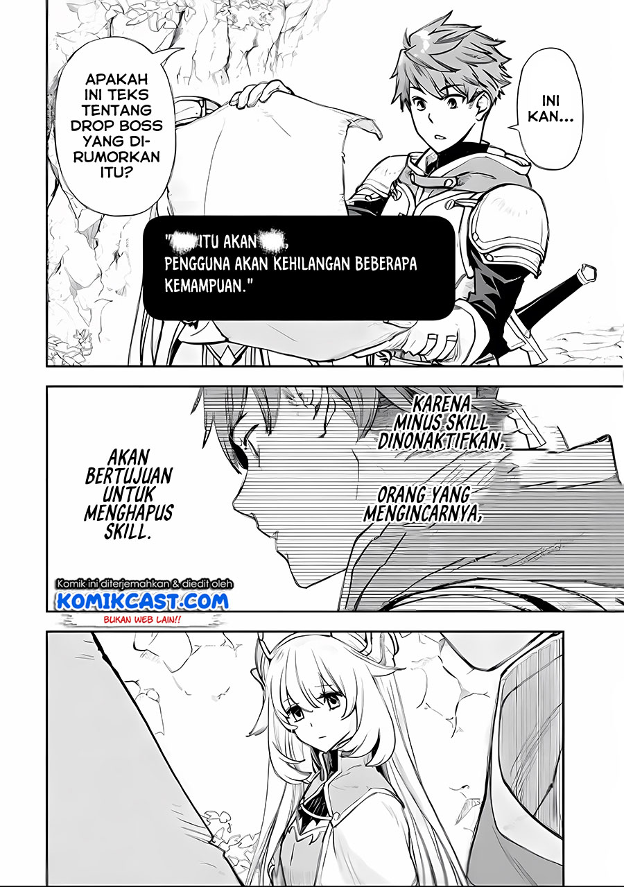 Chapter 2.1 - halaman 12