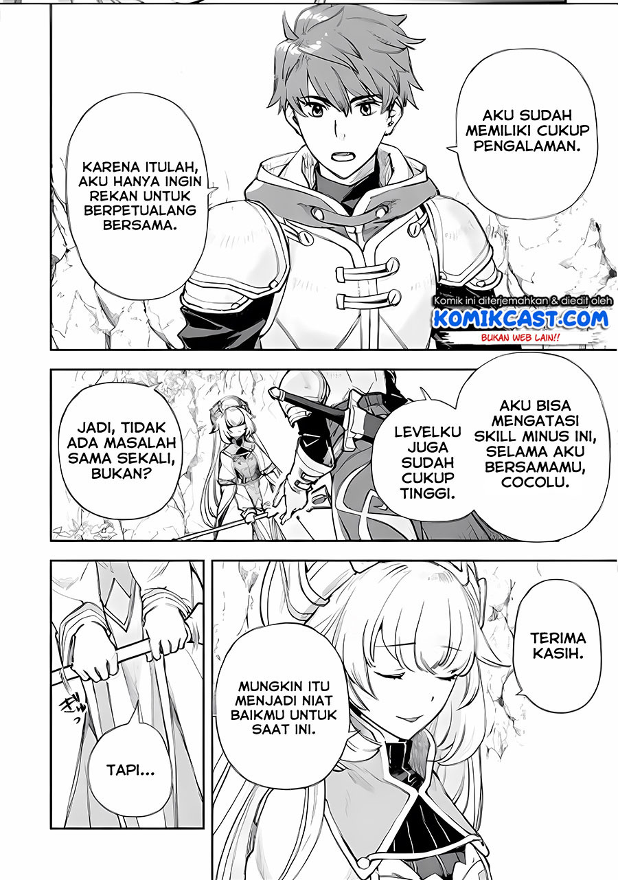 Chapter 2.1 - halaman 16
