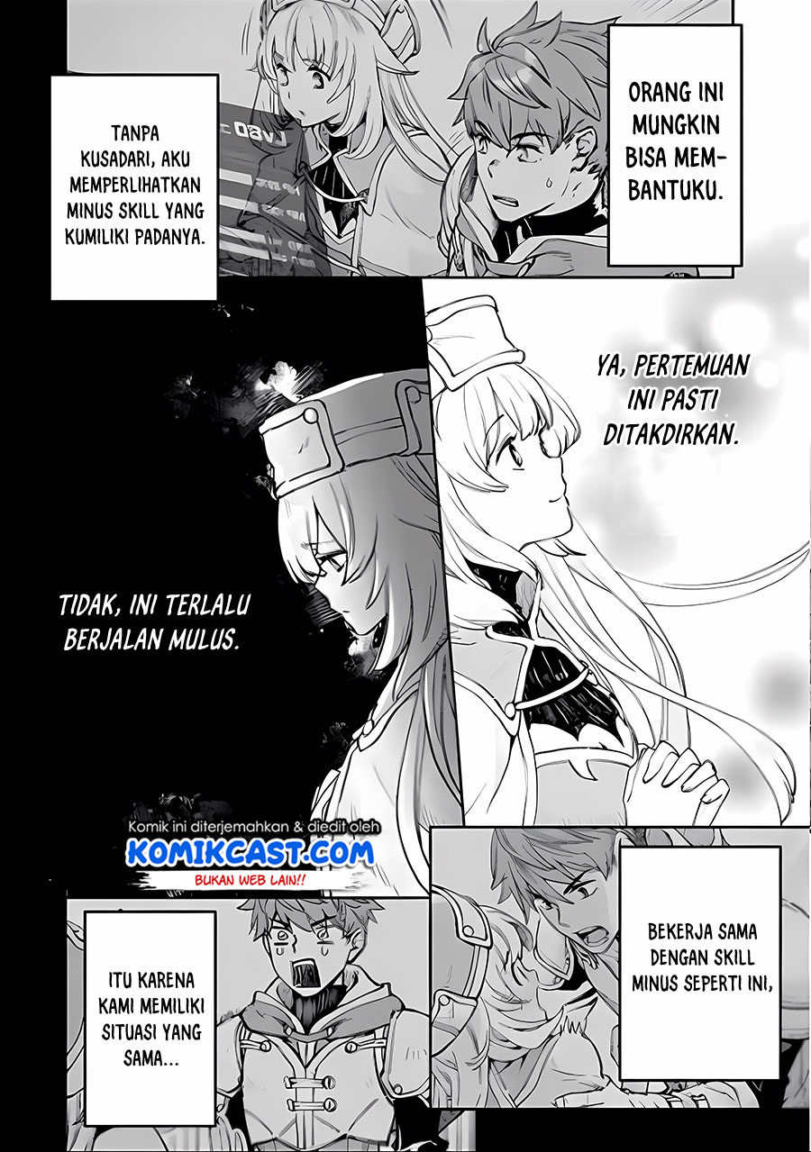 Chapter 2.1 - halaman 24