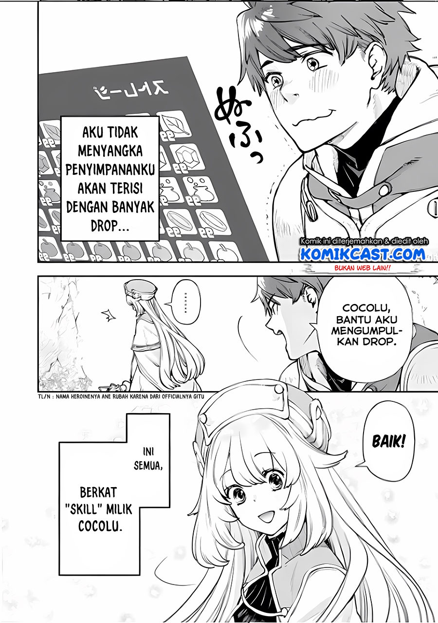 Chapter 2.1 - halaman 4