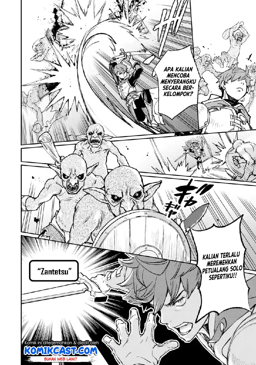 Chapter 1 - halaman 31