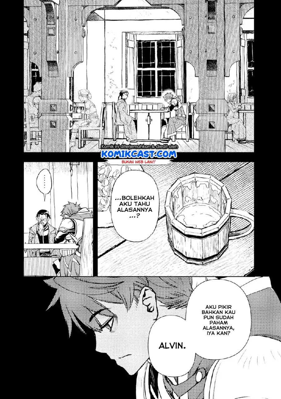 Chapter 1.1 - halaman 5