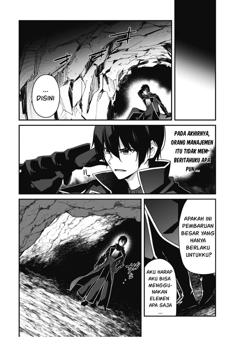 Chapter 3 - halaman 13