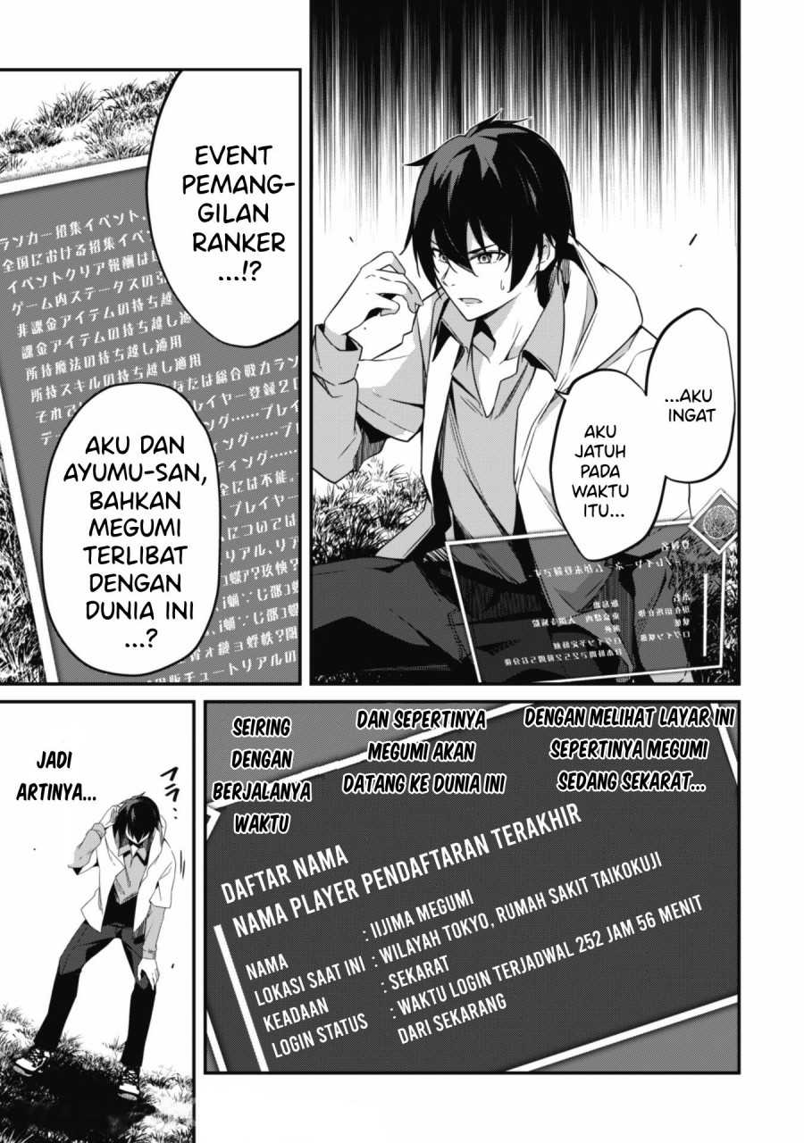 Chapter 1.2 - halaman 17