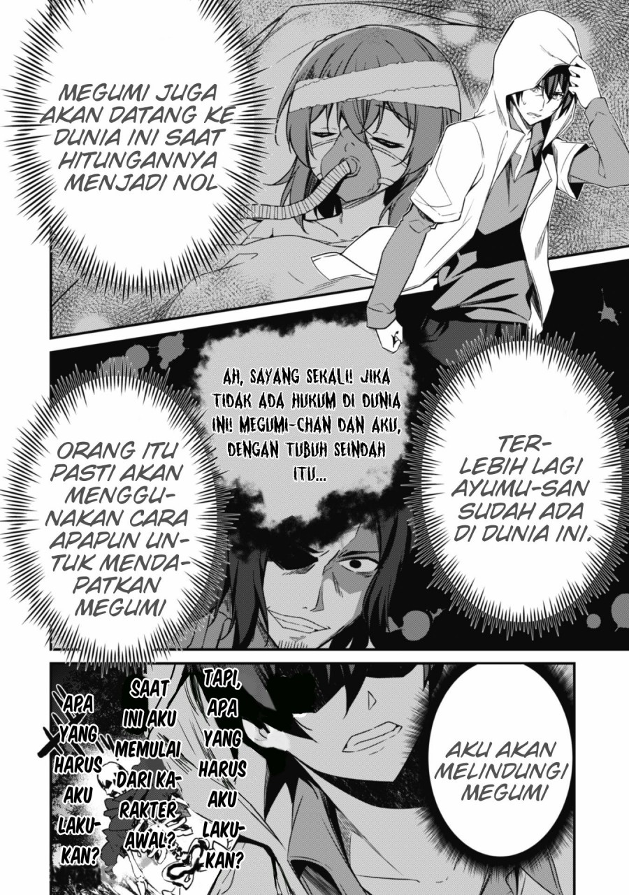 Chapter 1.2 - halaman 18