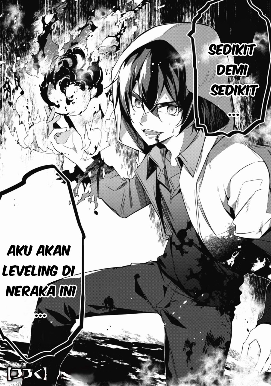 Chapter 1.2 - halaman 20