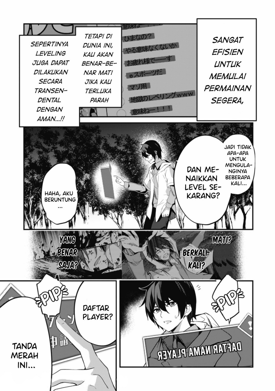 Chapter 1.2 - halaman 5