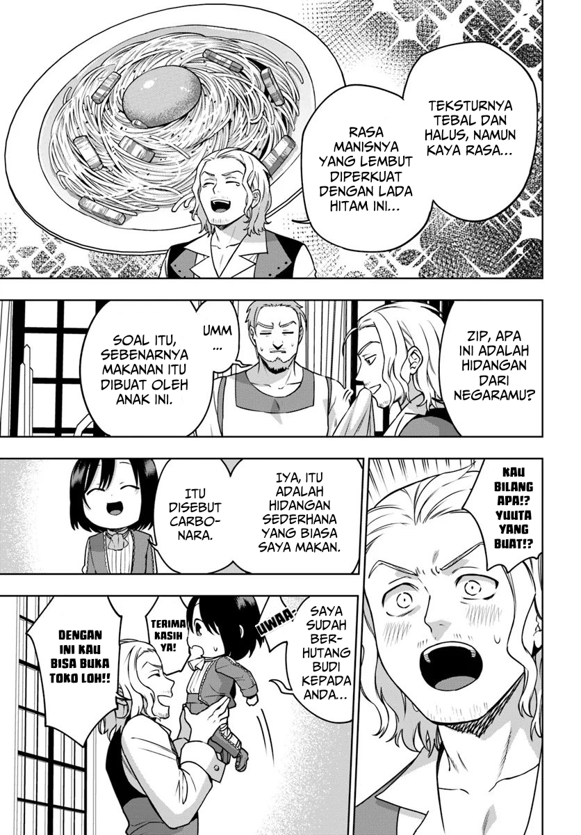 Chapter 2 - halaman 14