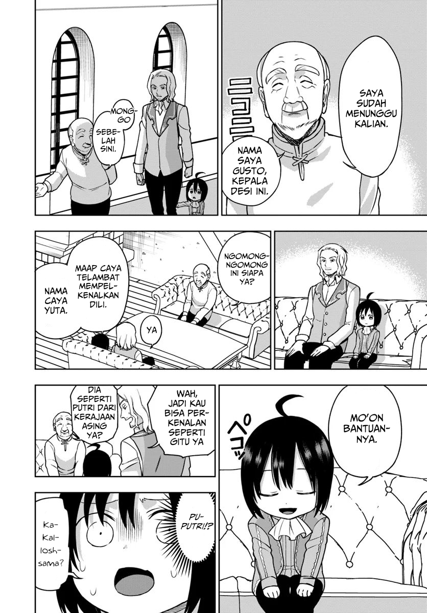 Chapter 1.1 - halaman 17