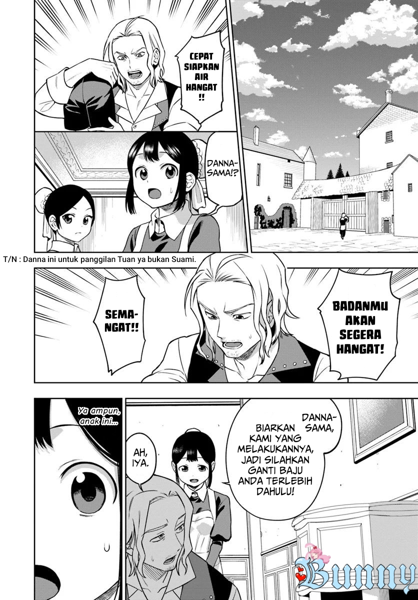 Chapter 1.1 - halaman 7
