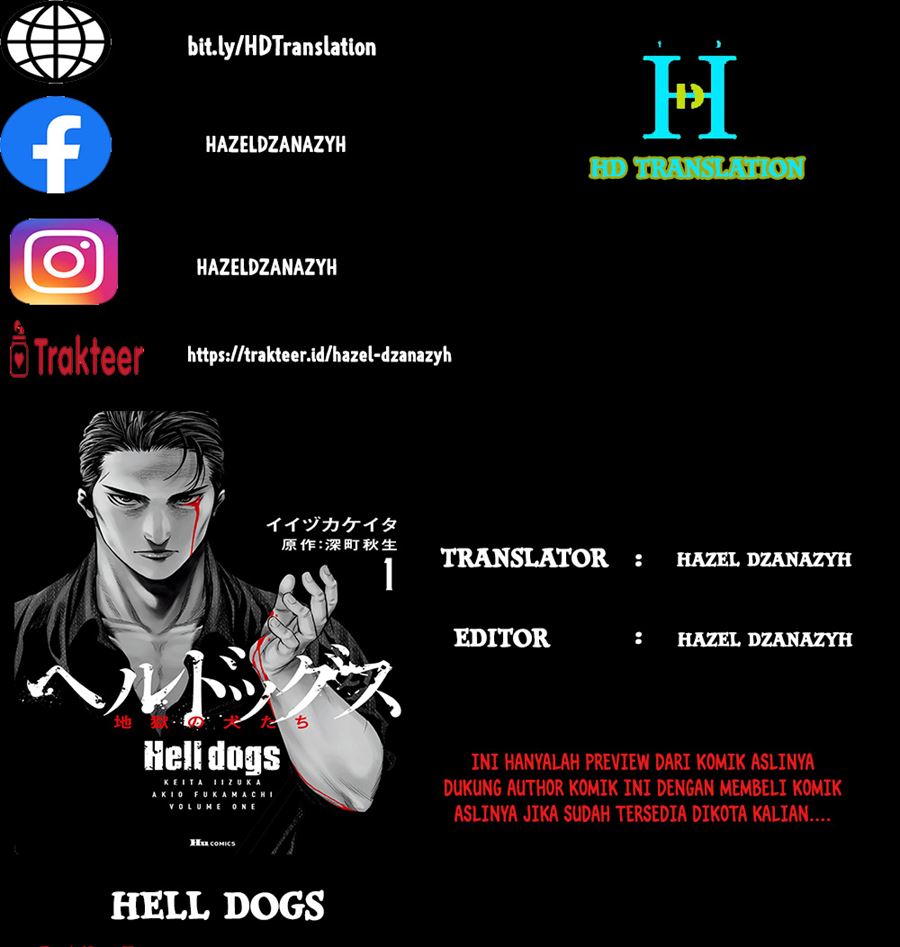 Chapter 1.2 - halaman 2