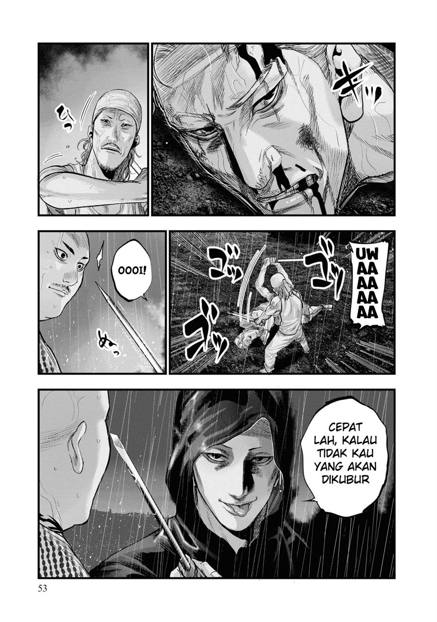 Chapter 1.2 - halaman 13