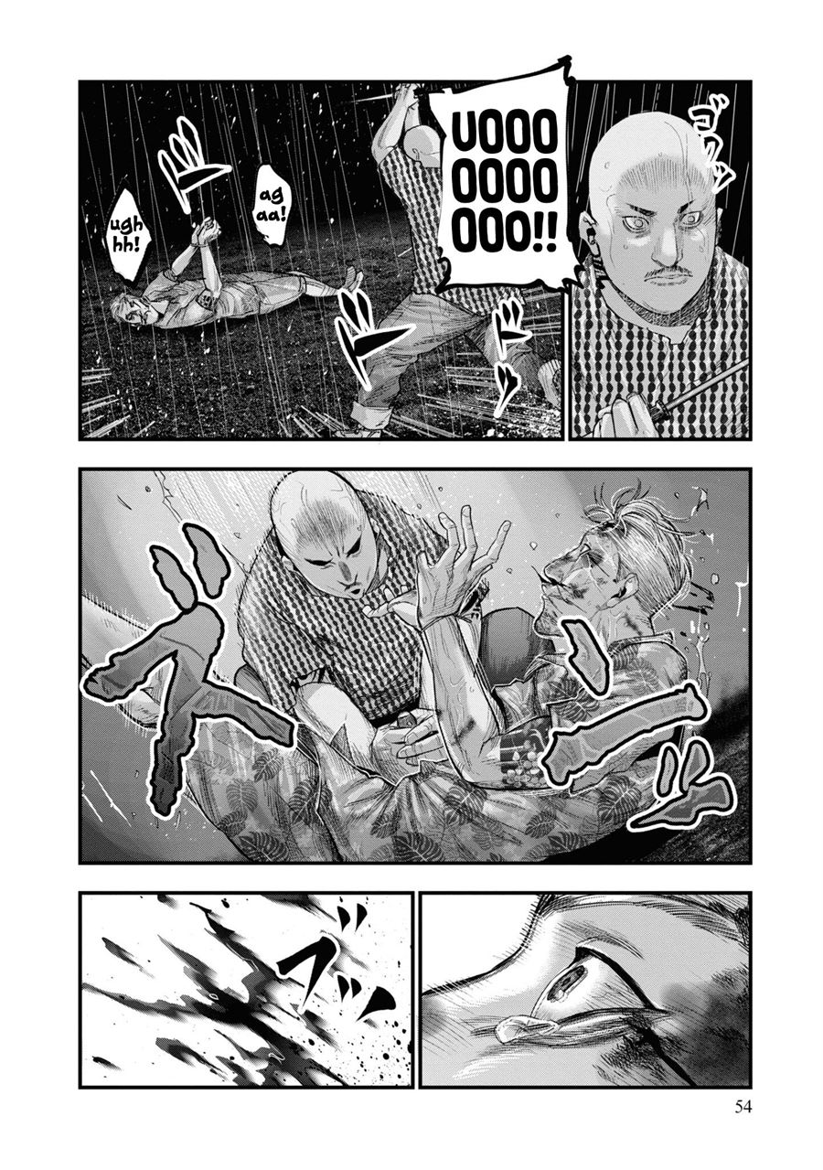 Chapter 1.2 - halaman 14