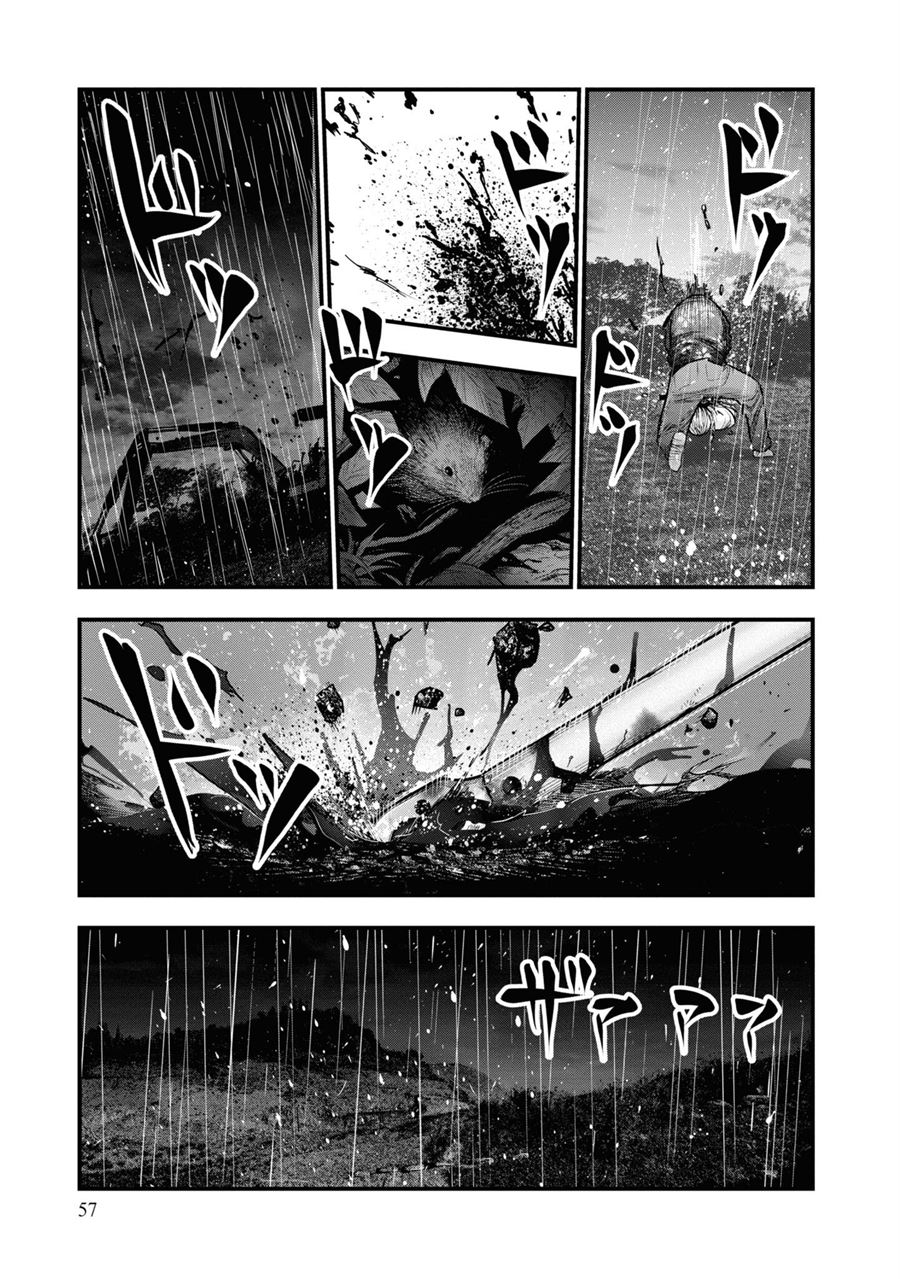Chapter 1.2 - halaman 17