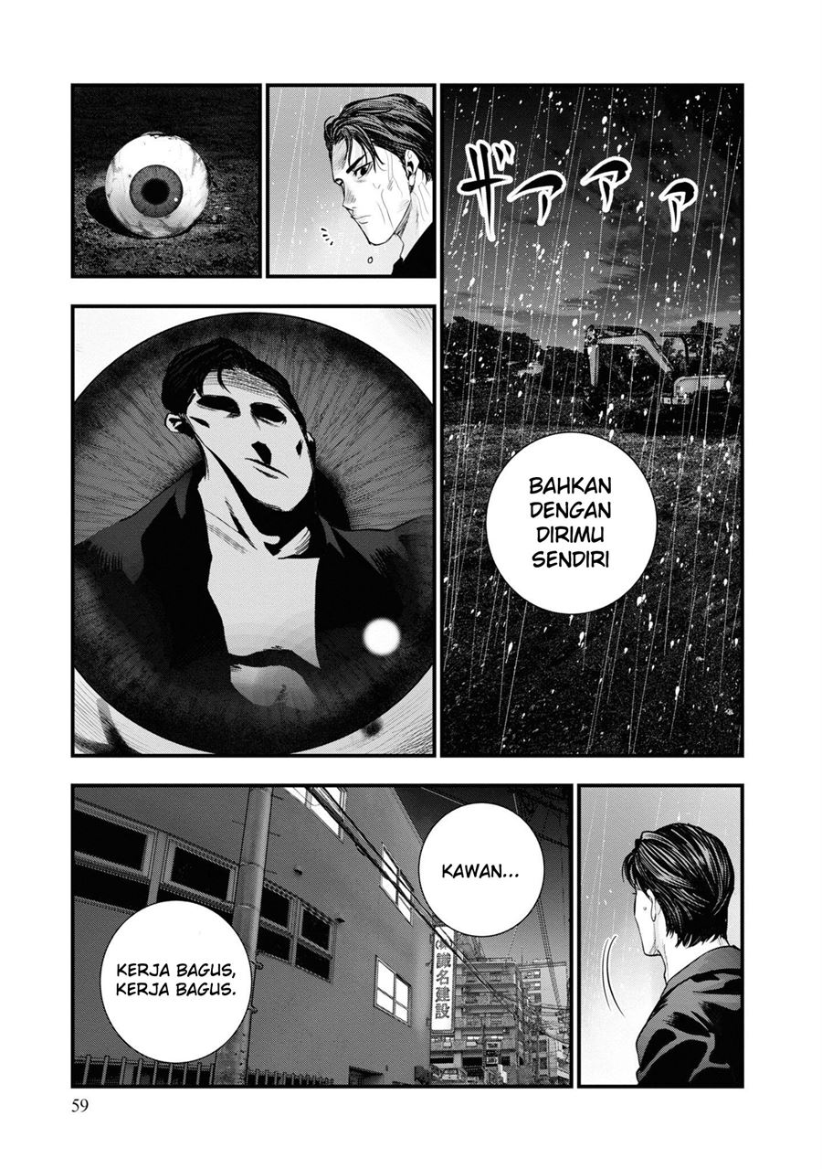 Chapter 1.2 - halaman 19