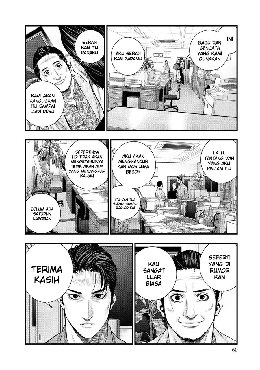 Chapter 1.2 - halaman 20