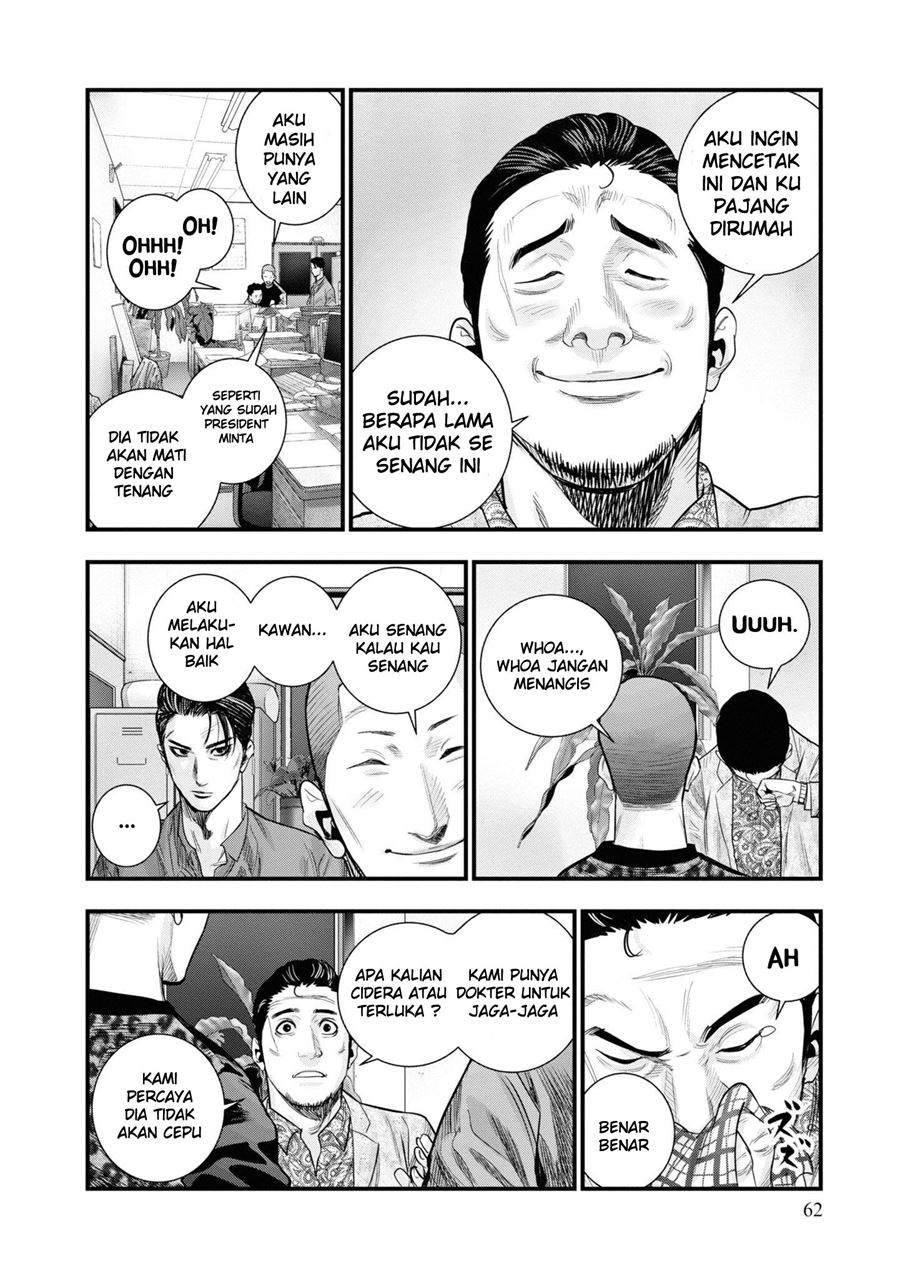 Chapter 1.2 - halaman 22